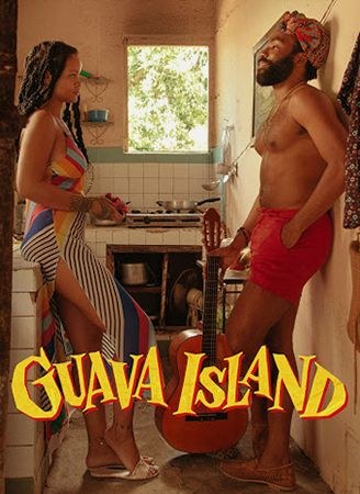 Остров Гуава смотреть онлайн бесплатно в хорошем качестве 1080p