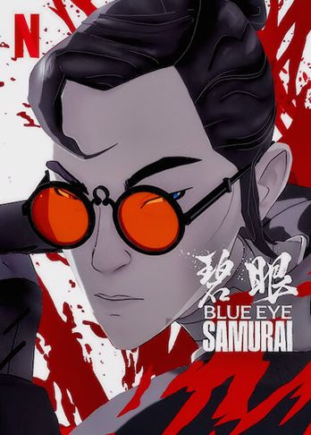Голубоглазый самурай смотреть онлайн бесплатно в хорошем качестве 1080p